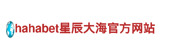 探索bob88体育平台提现不了，畅游观光胜地